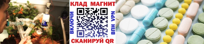 Купить закладку КОКАИН  Меф мяу мяу  ГАШИШ  Бошки Шишки  Тында