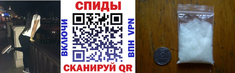 АМФ Premium  Купить где  Тында 