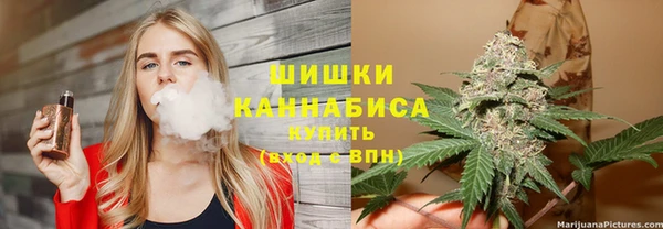 марки nbome Краснотурьинск