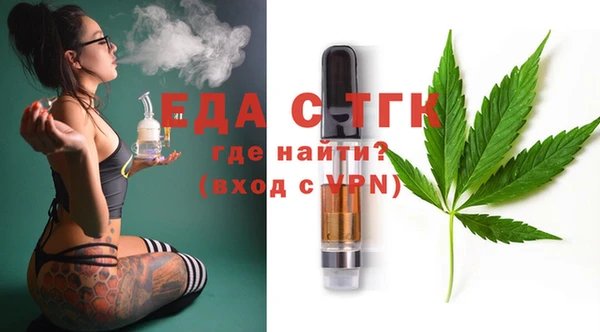 марки nbome Краснотурьинск