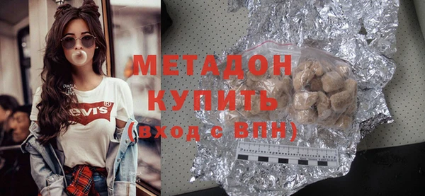 ALPHA PVP Краснослободск