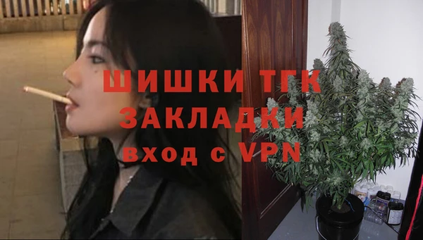 марки nbome Краснотурьинск