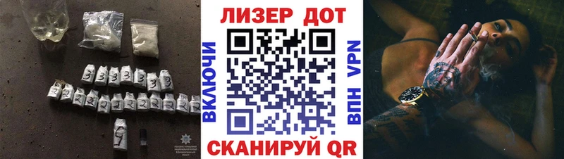 Купить  Тында  Лсд 25 экстази кислота 